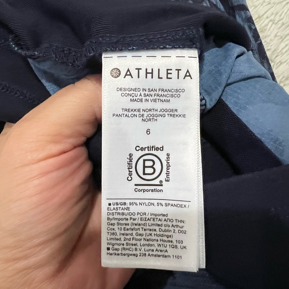 Athleta Floral Trekkie North Printed Jogger Pants Ethereal Bloom Cott - size 6 - Picture 5 of 9